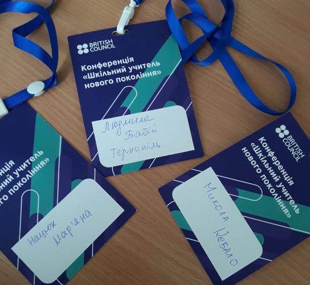 Делегати від ТНПУ імені Гнатюка